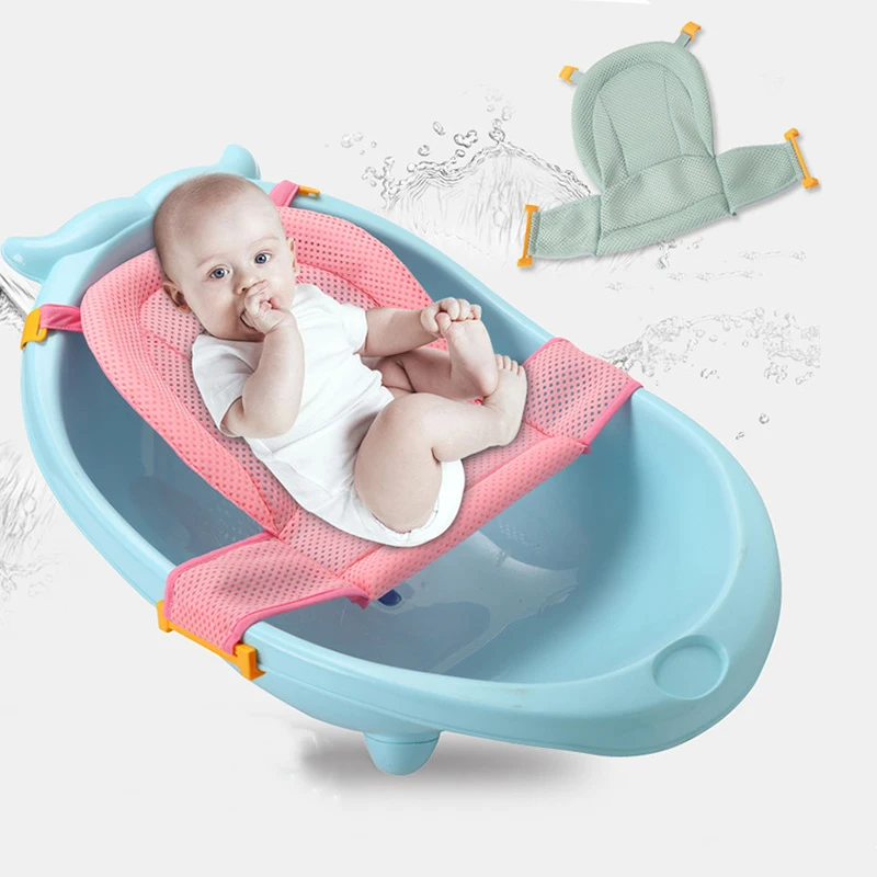 

Newborn Baby Multifunction Shower Nets Bath Pad Toddlers Cross Shape Adjustable Safety Seat Support Tub Holder Infants Bath Tubs
