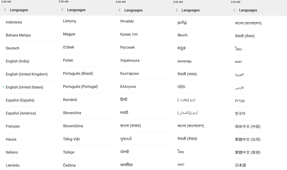 MIUI xq language