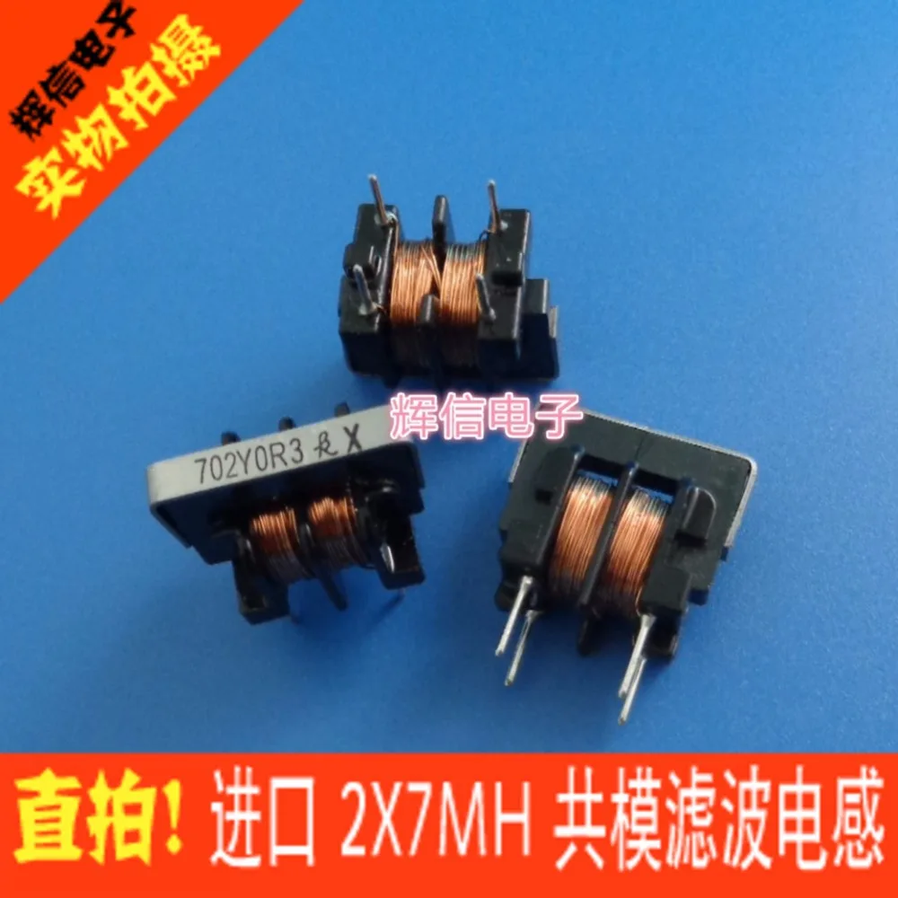 Оригинальный Новый синфазный индуктор 100% 2X 7mH 0.3A 2.5Ohm дроссель | Обустройство дома