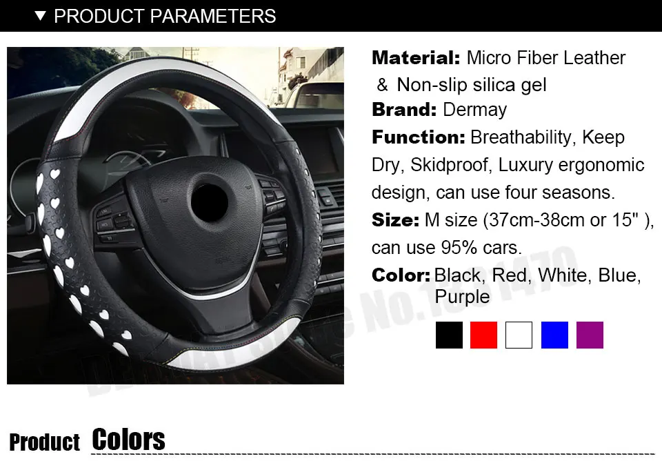 steering wheel cover  01