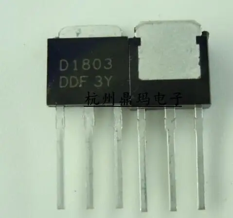 2SD1803