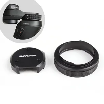 

Gimbal X5 Adapter Connector Upgrade Part for DJI OSMO X5 Camera (Black)