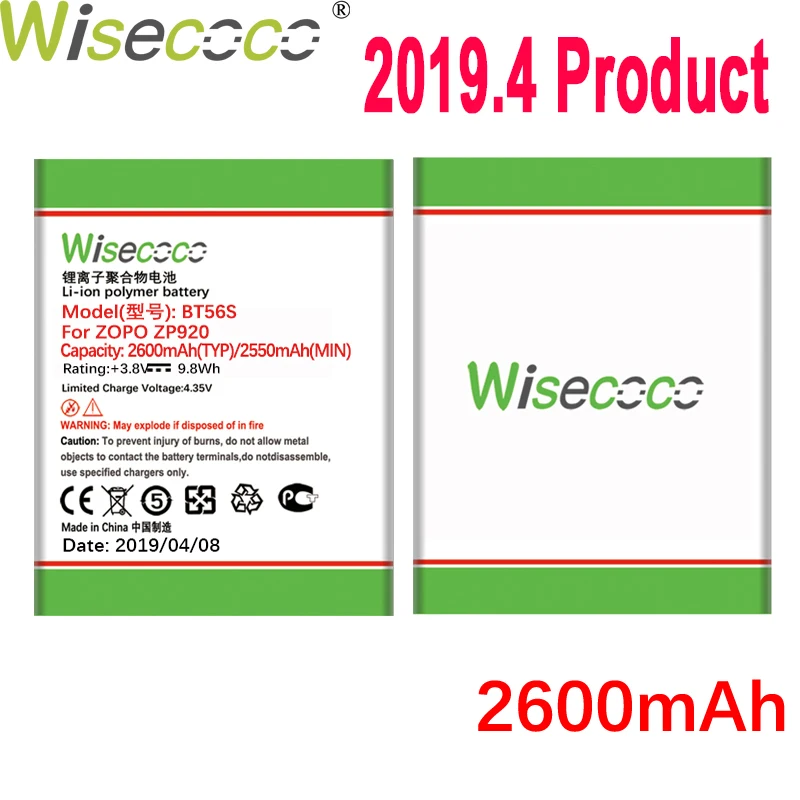 WISECOCO 2600 мАч BT56S Аккумулятор для смартфонов ZOPO ZP920 мобильный телефон новейшее производство высокое качество батарея+ номер отслеживания