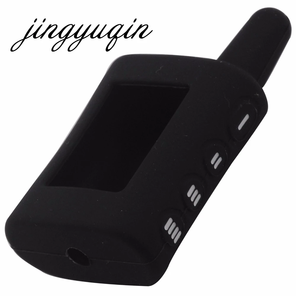 Jingyuqin 10 шт./лот для Scher-Khan Magicar A/B силиконовый чехол для ключей двухсторонняя автосигнализация Scher Khan A/B жк-пульт дистанционного управления брелок крышка