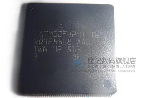 STM32F429IGT6 STM32F429 LQFP176 32-битный микроконтроллер | Электроника