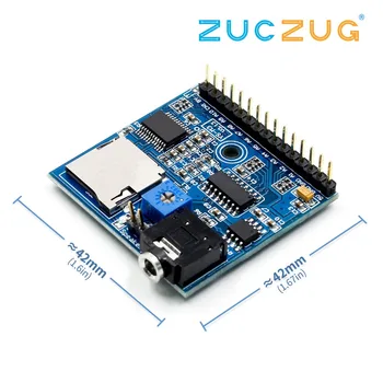 

voice playback module, MP3 voice prompts, voice broadcast device