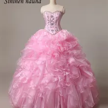 Пышные платья, длинное розовое милое бальное платье с бисером, большие размеры, вечернее платье для выпускного вечера, vestidos De 15 Anos, милые платья 16, 108