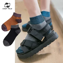 CARP TALE Spring and summer new women's socks Japanese Harajuku style retro color fashion casual comfort cotton socks 4 colors CARP TALE Spring and summer new women's socks Japanese Harajuku style retro color fashion casual comfort cotton socks 4 colors