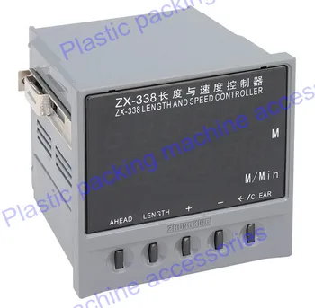 

ZX-338 length and speed controller Electronic meter velometer printing press Length measuring instrument