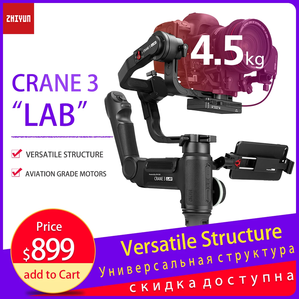 ZHIYUN Crane 3 лаборатории х осевой ручной шарнирный стабилизатор для камеры GoPro