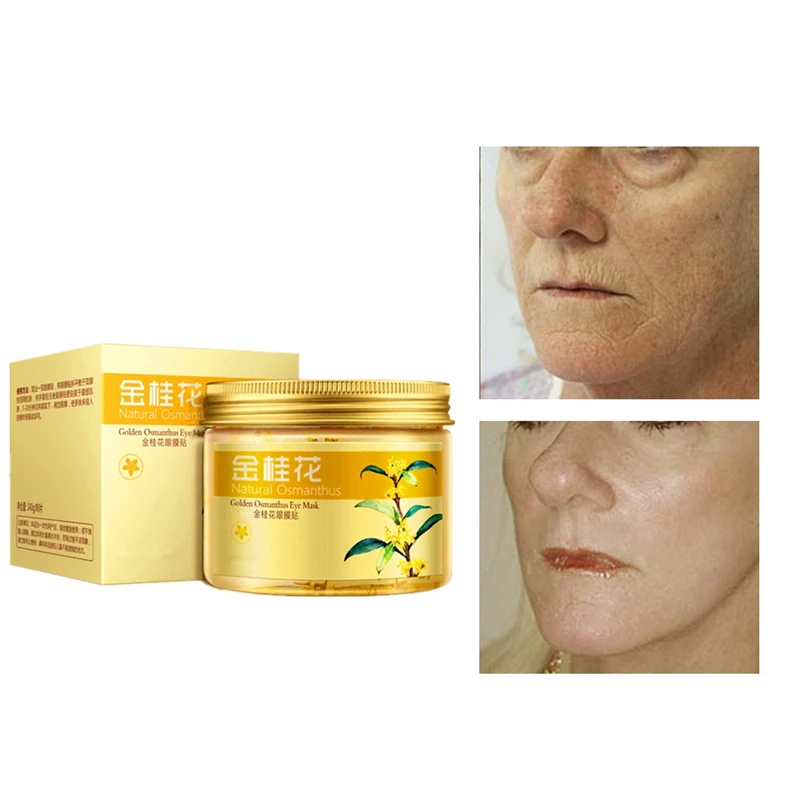 Восстанавливающая Маска для кожи глаз, подтягивающая женьшень, пластыри, растительный питательный крем, анти-отечность, удаляет мешки для
