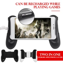 Telescopic Extended Game Controller Portable Flexible Extended Handle Extended Joystick Grip Phone Holder Stand Mobile Phone Telescopic Extended Game Controller Portable Flexible Extended Handle Extended Joystick Grip Phone Holder Stand Mobile Phone
