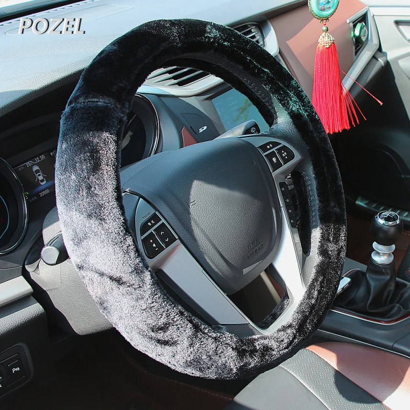 Car Steering Wheel Cover Warm Plush Universal Interior Accessories for