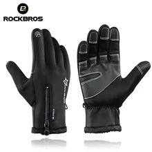 ROCKBROS велосипедные перчатки полный палец мужские женские велосипедные перчатки флисовые ветрозащитные спортивные перчатки мотоциклы водостойкие велосипедные перчатки