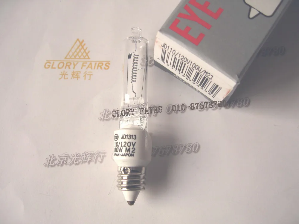 2 шт. лампа JD1313 110/120 в 100 Вт M2 JD 110 120 E11 JD110/120 в/м2 аналогичная аналогичность |