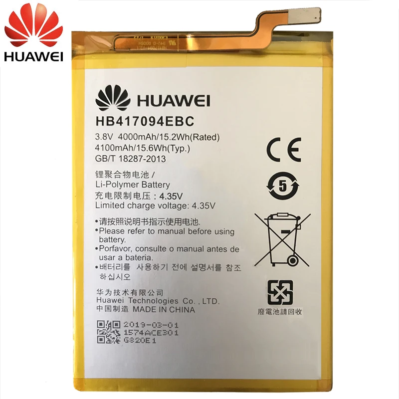 Huawei телефон Батарея HB417094EBC для huawei Ascend Коврики 7 MT7 TL00 TL10 UL00 CL00 литий-ионная Батарея 4000 mAh