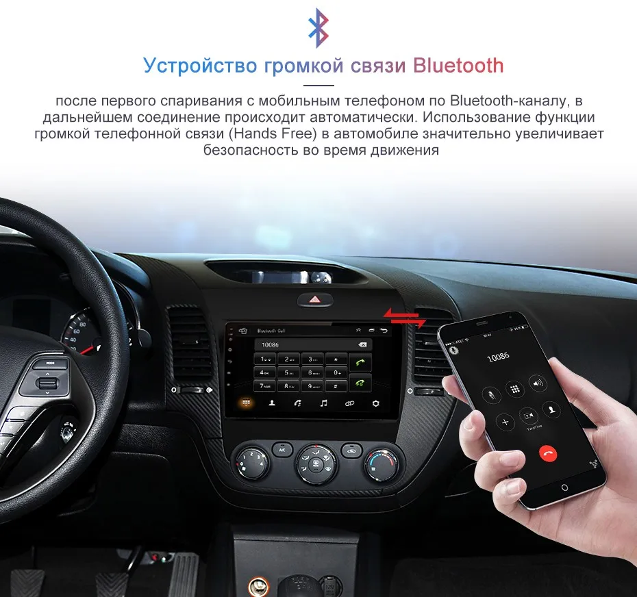 Junsun Штатное Головное устройство For KIA Cerato 2 forte GPS навигатор Android 8.1 aвтомагнитола магнитола 2 din автомагнитолы 2DIN Андроид для Киа церато штатная магнитола 2GB+32GB автомобильная мультимедиа