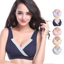 Cotton Maternity Nursing Bra Pregnancy Women Underwear Set for Women Breast Feeding Pregnant Mother Clothes Wire