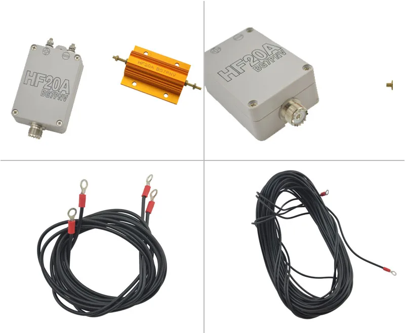 

HF20A HF Full Band 0.5-30MHz 100W non-blind HF Antenna for HF Ham Transceiver