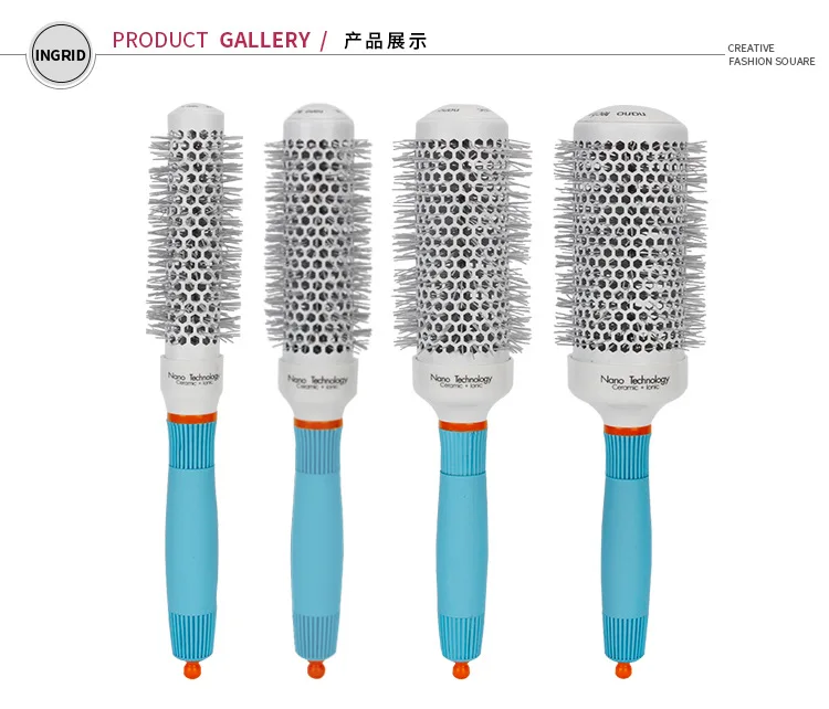 3761903971_516117949