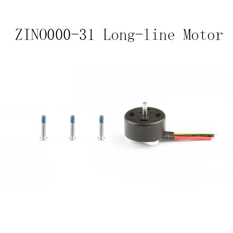 Motor long