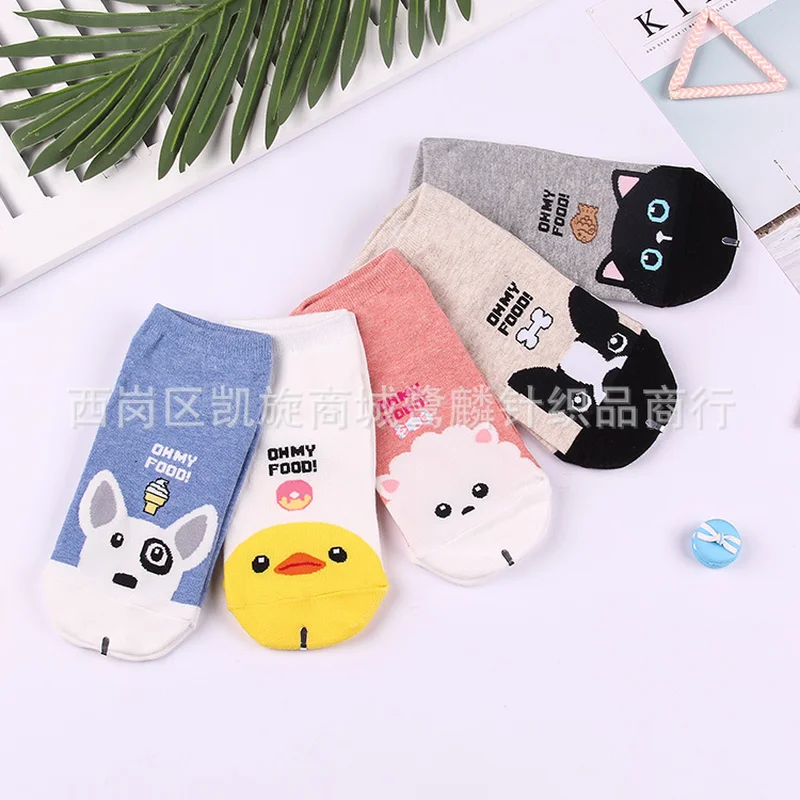 С героями мультфильмов панель в форме французского бульдога Носки курица кошка собака милый Забавный Новинка в Корейском стиле; женские весенние, летние носки комфортные розовые хлопковые короткие носки