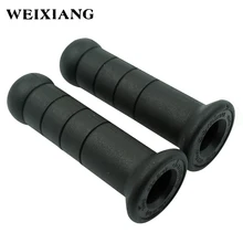 22 мм 24 мм Противоскользящий резиновый Мотоцикл ATV Руль Ручка Дроссельной заслонки масленка ручка бар ручки