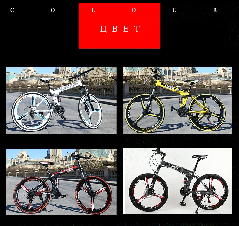 Clearance KUBEEN 26inch folding mountain bike 21 speed double damping  3 knife wheel bicycle double disc brakes mountain bike 20