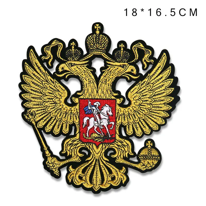 Герб россии и москвы