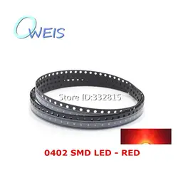 100 шт. SMD LED 0402 светодиод света бусы супер ярко-красный лампы (0402 = 1005) bl-hub37a-av-trb Бесплатная доставка