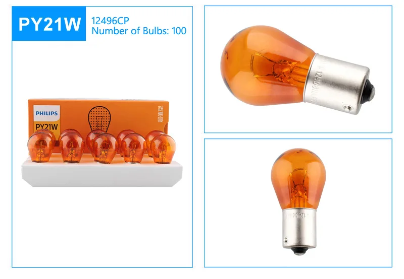 Philips 100 шт.; ; детское нижнее белье C5W P21W P21/5 Вт PY21W R5W R10W T4W W5W W21W W21/5 Вт T10 T20 S25 поворотники Внутреннее освещение