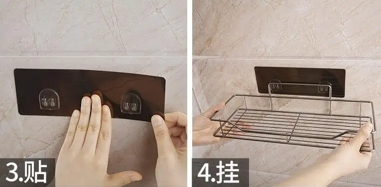 QQ20171215175056