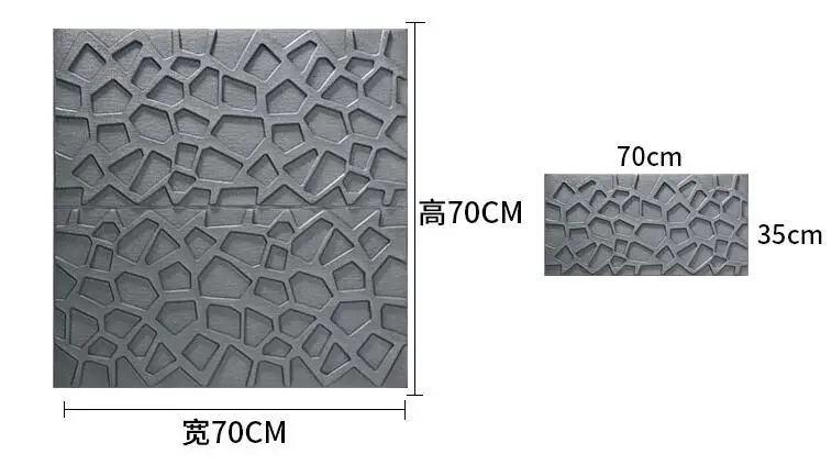 Утолщенные 3D ПЭ пенокартон Потолочные Декоративные наклейки для комнаты рельефные анти-столкновения мягкие детские ТВ-комнаты фоновые стены