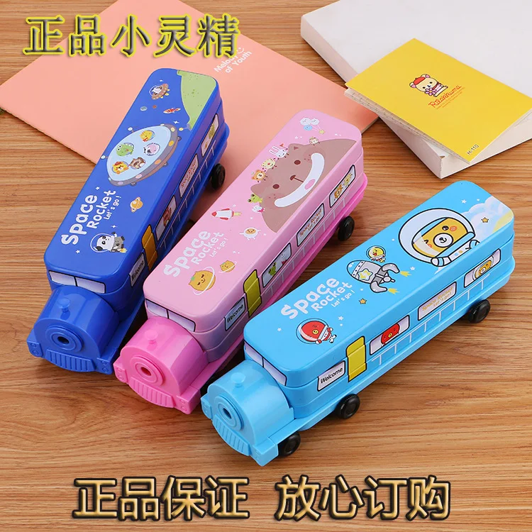 pencil case vehicle pen pouch bag with combination lock for boys Double
