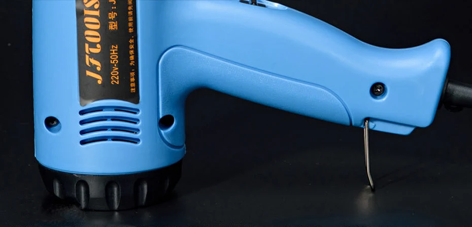 Heat gun 10