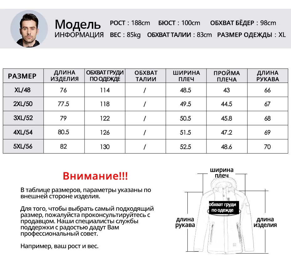 17MC010D-PC_06