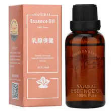 Грудная гиперплазия, уход за здоровьем, эфирное масло, молочные желоба, обезболивающее 30 мл для женщин