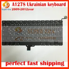A1278 Ukrainian keyboard Ukraine layout for macbook pro 13.3” A1278 keyboard clavier without backlight 2009 2010 2011 2012year