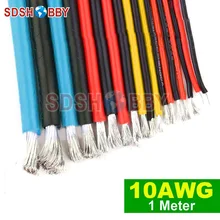 1 Meter 10AWG Silicone Wire Silica Gel Wire Silicone Cable 1050 0 08 OD 5 5