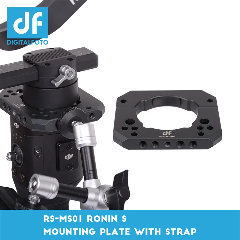 Крепление для монитора DIGITALFOTO Spider-S монтажные аксессуары пластинчатый зажим DJI Ronin
