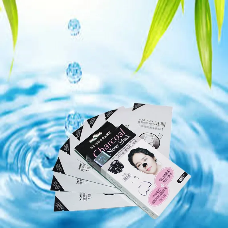 

2019 Hot Skin Care Deep Ocean Mud Mask Acne Blackhead Treatment Hydrating Moisturizing Facial Masks 1Pcs