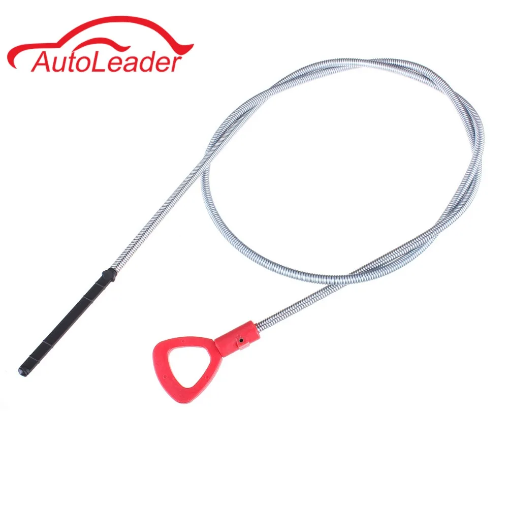 Buy Transmission Fluid Dipstick Repair Tool 1220mm for