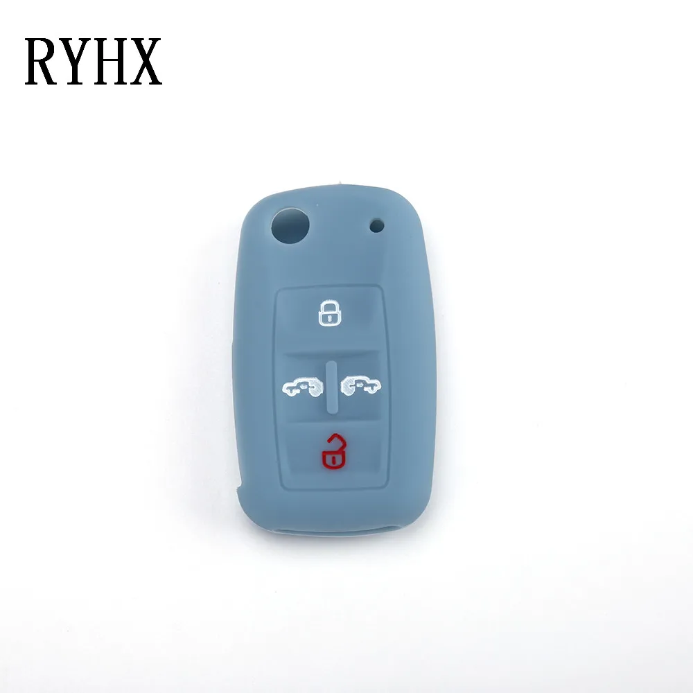 Volkswagen key cover25