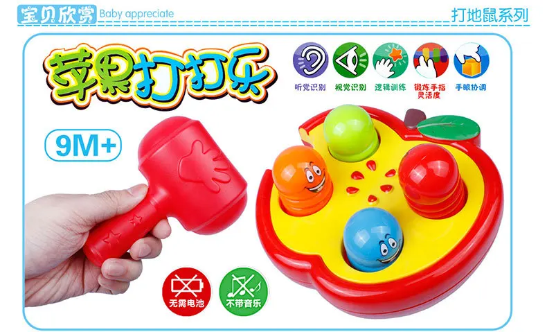 Хлопушка Классические игрушки и хобби Apple whack-a-mole tap на родитель-ребенок интерактивные игрушки игрушка для детей младшего возраста