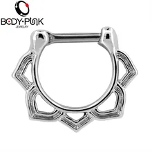 Пирсинг перегородки в носу из нержавеющей стали, пирсинг в носу Daith Helix, серьги, ювелирные изделия для женщин и мужчин