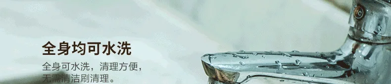 D7