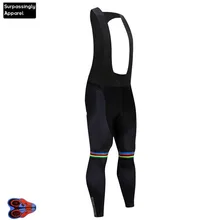 Coolmax 9D гелевая накладка Pro UCI Team на заказ Mtb велосипед нагрудник брюки велосипедный велосипед Mtb Одежда Черный Велоспорт нагрудник шорты для мужчин