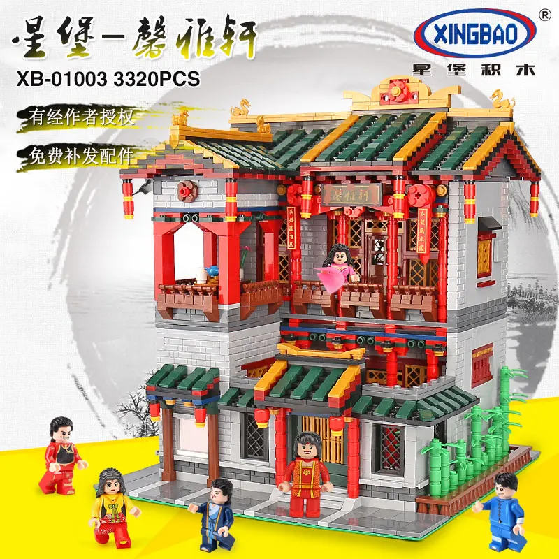 

XingBao 01003 3320Pcs Chinese Style Architecture The XINYA Palace Set compatible Legoed Building Blocks Bricks Toys For Children