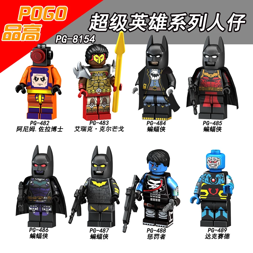 Одиночная продажа строительные блоки PG8154 Arnim Zola Erik Killmonger &quotбетмен&quot Куклы Дети