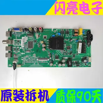 

Main Board Power Board Circuit Logic Board Constant Current Board 40E381S motherboard TP.V56T.PB716 SY56E with screen V400HJ6-P